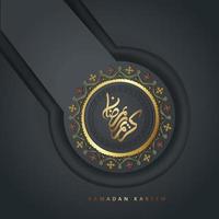 New Collections Ramadan kareem arabic calligraphy and traditional lantern for islamic greeting