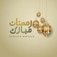 Luxurious design ramadan kareem with arabic calligraphy, crescent moon, traditional lantern and mosque pattern texture islamic background. Vector illustration.