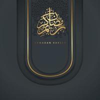 nuevas colecciones ramadan kareem caligrafía árabe y linterna tradicional para el saludo islámico vector