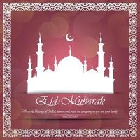 Eid Mubarak Calligraphy of silhouette mosque crescent moon with Decorative Ornament .Vector vector