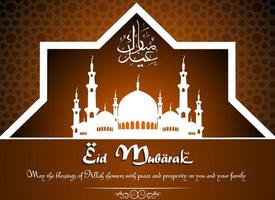 Eid Mubarak greeting background vector