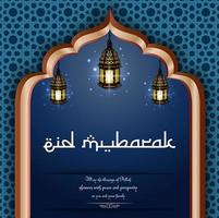 Decorative Eid mubarak background with shiny lanterns.Vector vector
