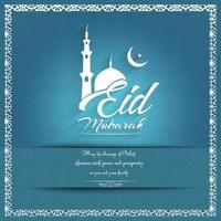 Eid Mubarak Calligraphy of mosque crescent moon with Decorative Ornament.Vector vector