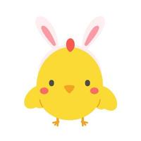 cartoon little chick Hatched eggs on Easter. decorate greeting cards for children vector