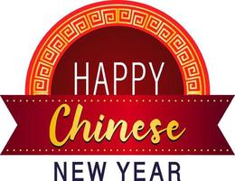 Happy Chinese New Year font design in red vector