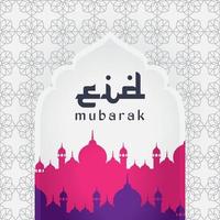 fondo de saludo eid mubarak vector