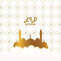 greeting card or event banner to welcome Eid al-Fitr vector
