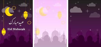 Eid Mubarak Colorful Greeting Card vector