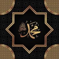 Mawlid al nabi islamic greeting card with arabic calligraphy translate is Prophet Muhammad. vector