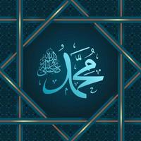 Mawlid al nabi islamic greeting card with arabic calligraphy translate is Prophet Muhammad. vector