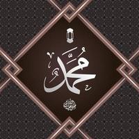 tarjeta de felicitación islámica mawlid al nabi con traducción de caligrafía árabe es profeta mahoma. vector