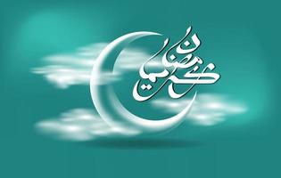 Ramadan Kareem crescent moon design with arabic calligraphy, Holy Ramadan. The month of fasting for Muslims. Arabic. logo for ramadan in arabic type vector