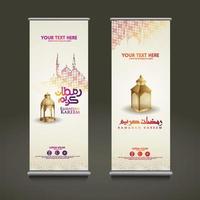 luxury and elegant roll up banner set template, Ramadan Kareem with calligraphy islamic, crescent moon, traditional lantern and mosque pattern texture islamic background vector