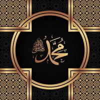 Mawlid al nabi islamic greeting card with arabic calligraphy translate is Prophet Muhammad. vector