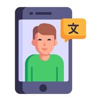 Language learning app, online interpreter flat icon vector