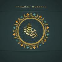 Luxurious design ramadan kareem with arabic calligraphy  and circle floral mosaic islamic art ornament background. vector