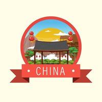 logotipo icónico de la construcción de viviendas de la arquitectura china vector