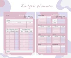 2 A set of planner memos for keeping track of expenses and budgeting. Personal monthly and weekly budget planner in a4 format. Finance, income and expenses. In Russian. Ready to print. vector