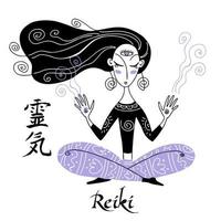 sanación reiki. una chica en posición de loto realiza una sesión de reiki. vector. vector