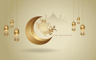 Eid mubarak arabic calligraphy greeting design islamic line mosque dome with classic pattern and lantern for element publication. greeting card, backdrop, wallpaper, banner and other users vector