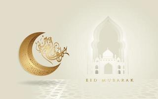 Eid mubarak arabic calligraphy greeting design islamic line mosque dome with classic pattern and lantern for element publication. greeting card, backdrop, wallpaper, banner and other users 6451063 Vector Art at Vecteezy Eid mubarak arabic calligraphy greeting design islamic line mosque dome with classic pattern and lantern for element publication. greeting card, backdrop, wallpaper, banner and other users 6451063 Vector Art at Vecteezy