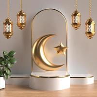 islamic podium fitr ramadhan shop gold photo