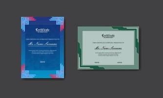 conjunto moderno y elegante de diseño de certificado de premio vector