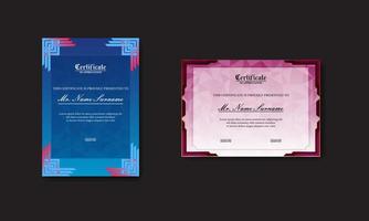 conjunto moderno y elegante de diseño de certificado de premio vector