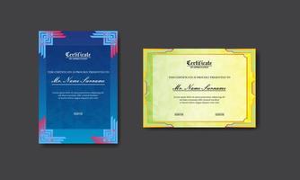 conjunto moderno y elegante de diseño de certificado de premio vector