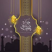 islamic Ramadan Kareem greeting card Vector illustration concept of arabic religion, Quran surah. Ramadan holiday.