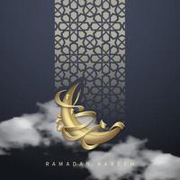 islamic Ramadan Kareem greeting card Vector illustration concept of arabic religion, Quran surah. Ramadan holiday.