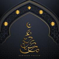 islamic Ramadan Kareem greeting card Vector illustration concept of arabic religion, Quran surah. Ramadan holiday.