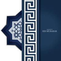 Islamic greeting card background with blue and white detail decorated with Islamic art ornaments. Vector illustration.