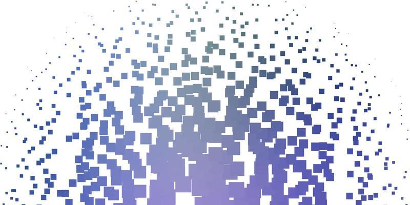 Light Pink, Blue vector background in polygonal style.