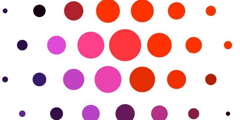 Light Pink, Red vector background with spots.