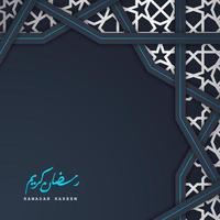 islamic Ramadan Kareem greeting card Vector illustration concept of arabic religion, Quran surah. Ramadan holiday.