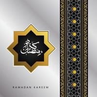 islamic Ramadan Kareem greeting card Vector illustration concept of arabic religion, Quran surah. Ramadan holiday.