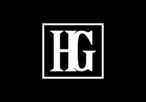 Black white HG initial letter in square vector