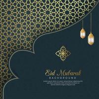 Islamic Arabic Luxury Background with Geometric pattern and Beautiful Ornament with Lanterns vector