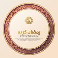 Islamic Arabic Arabesque Pattern Background for Ramadan Kareem Greetings vector