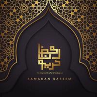 Ramadan background Islamic greeting design with mosque door with floral ornament and Arabic calligraphy