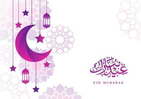 fondo de tarjeta de felicitación de eid mubarak y flor de mandala abstracta con caligrafía árabe. ilustración de banner de eid al fitr con la luna creciente colgante, linternas y estrellas para la celebración islámica vector