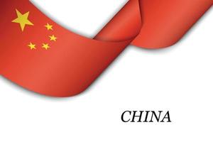 Waving ribbon or banner with flag of China vector