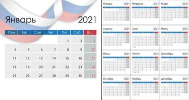 calendario simple 2021 en idioma ruso, la semana comienza el lunes. para tu diseño vector