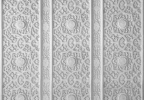 elements of the oriental pattern in the form of modeling and carving photo