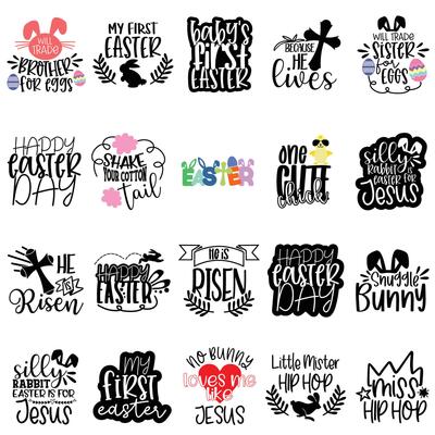 Happy Easter, set of vector design elements