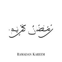 Ramadan Kareem with arabian calligraphy on white background vector