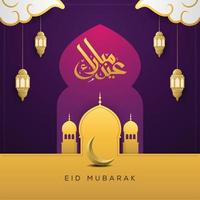 Eid mubarak greeting card with the Arabic calligraphy vector