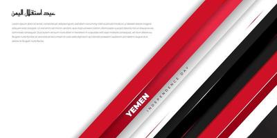 Red, white and black geometric abstract background. Yemen independence Day background template. vector