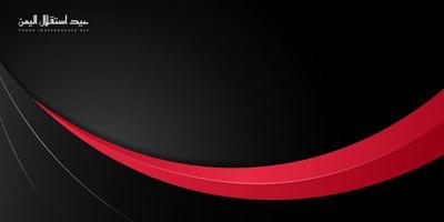 Red and black wavy background. Yemen independence Day background template. vector